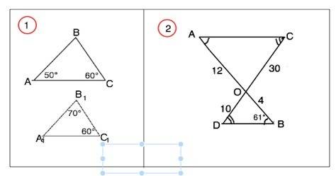 8класс самостоятельная работа вариант 2 тема: «признаки подобия треугольников» 1) дано: а=50˚, с=60˚