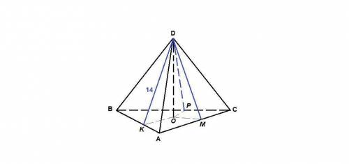 Восновании пирамиды треугольник со сторонами 13, 14, 15 см . найдите высоту пирамиды если высоты бок