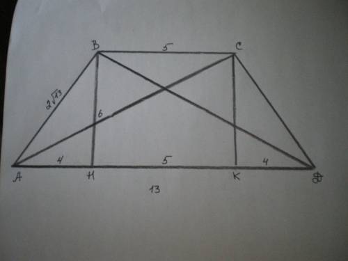 Найдите высоту и боковую сторону равнобокой трапеции ,основания которой равны 5 см и 13 см, а диагон