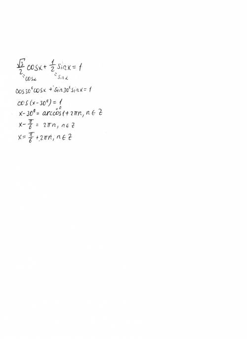 A)cos6x+sin6x=√2 b) 4cos2x+3sin2x=5 c)√2cosx-sinx=√3 d)√3cosx+sinx=2