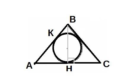 Вравнобедренный треугольник abc с основанием ас вписана окружность, которая касается боковой стороны