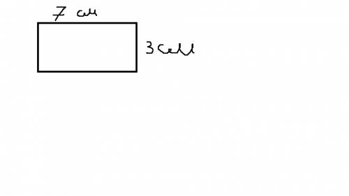 Длина стороны квадрата 5 см .начертить прямоугольник длина которого 7 см а периметр равен периметру