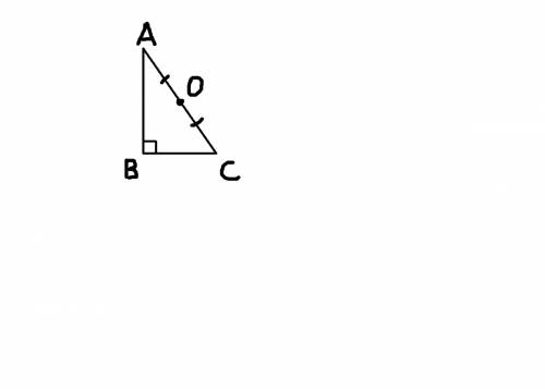 Нужно начертить прямоугольный треугольник авс и указать его точку, равноудаленную от его вершин