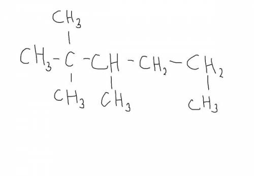 Структурную формулу 2,2,3-триметилгексан