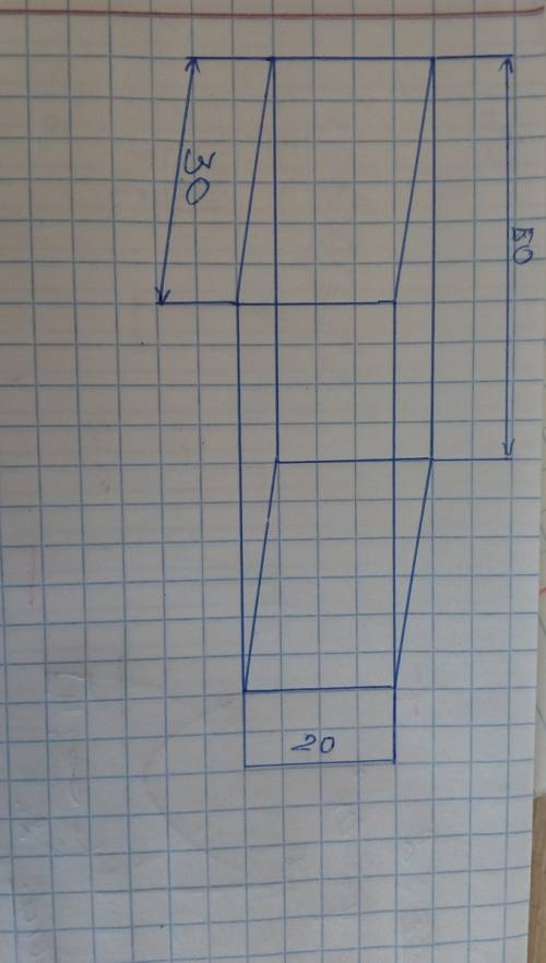 Начертите прямоугольник длина которого равна 50 мм ширина 30 мм высота 20 мм