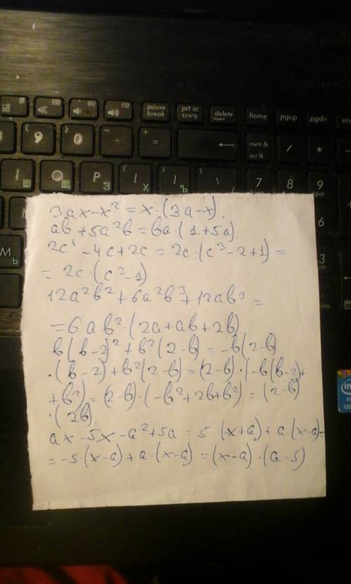 Разложите на множители: а) 3ах - х² б) ab+ 5a²b в) 2c^4 -4c + 2c представьте в виде произведения а)