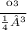 \frac{кг}{м³}