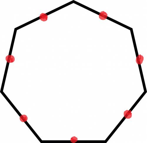 На сторонах многоугольника отменить семь точек так чтобы на всех его сторон нас было отмечено одинак