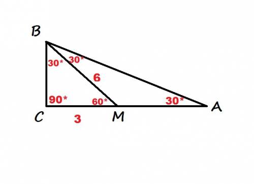 Втреугольнике авс известно,что ∠с=90°,∠а=30°,отрезок вм-биссектриса треугольника.найдите катет ас,ес