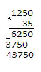 1250 умножить на 35 решить в столбик