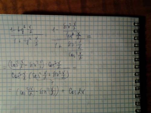 Докажите cosx = 1- tg^2 x/2 / 1 + tg^2 x/2