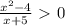 \frac{x^2-4}{x+5}\ \textgreater \ 0