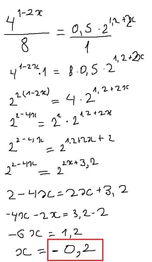 (4 в степени 1-2х)\8=0.5*2 в степени 1.2+2х