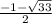 \frac{-1- \sqrt{33} }{2}