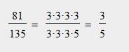 Сократите дробь: а)81/135 б)135/153 в)558/2358