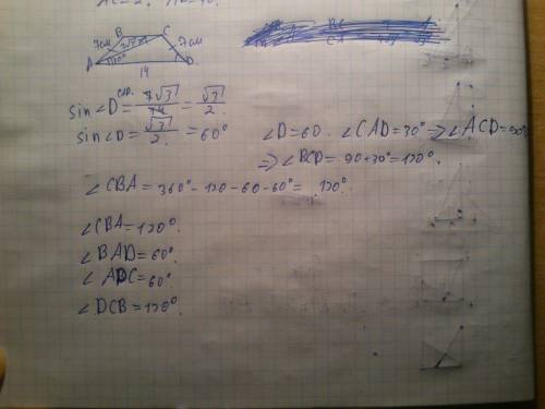 Найдите углы равнобокой трапеции, если ее боковая сторона равна 7 см, а диагональ, равная 7 корней и