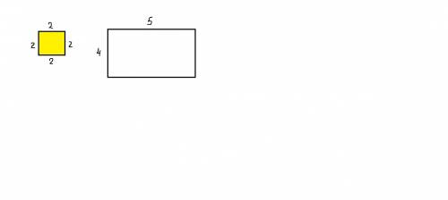 Построй чтырёхугольник,площадь которого в 5 раз больше площади желтого четырёхугольника.стороны жёлт
