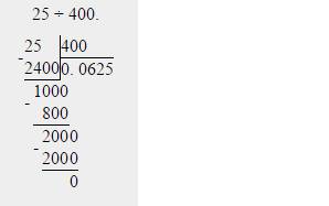 Распишите решение в столбик 0,25÷4=