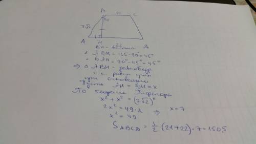 Основания трапеции равны 21 и 22, одна из боковых сторон равна , а угол между ней и одним из основан