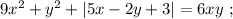 9x^2 + y^2 + | 5x - 2y + 3| = 6xy \ ;