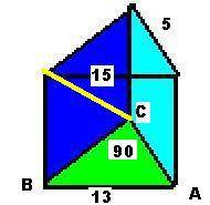 Abca1b1c1 - прямая призма. ab=13, ac=5, b1c=15, угол acb=90°. найдите s