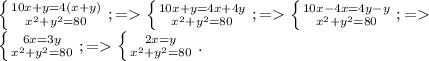 \left \{ {{10x+y=4(x+y)} \atop {x^{2}+y^{2}=80}} \right.;=\left \{ {{10x+y=4x+4y} \atop {x^{2}+y^{2}=80}} \right.;=\left \{ {{10x-4x=4y-y} \atop {x^{2}+y^{2}=80}} \right.;=\\\left \{ {{6x=3y} \atop {x^{2}+y^{2}=80}} \right.;=\left \{ {{2x=y} \atop {x^{2}+y^{2}=80}} \right..\\