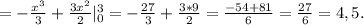 =- \frac{x^3}{3}+ \frac{3x^2}{2} |_0^3=- \frac{27}{3} +\frac{3*9}{2}= \frac{-54+81}{6} = \frac{27}{6}=4,5.