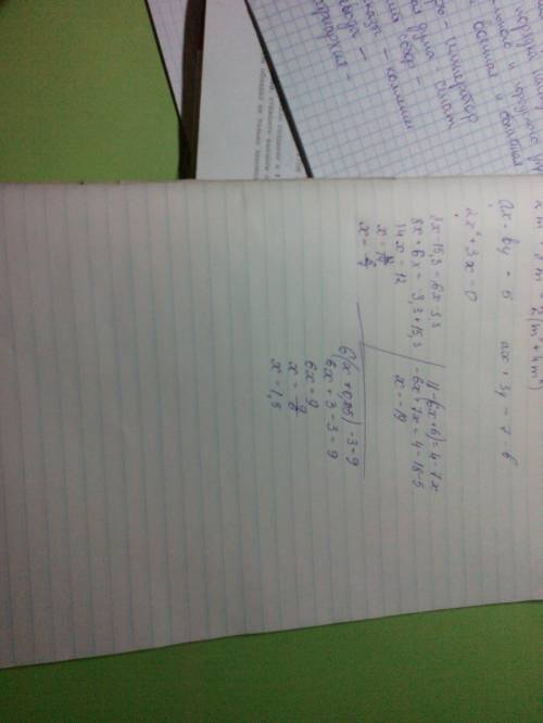 8x-15,3=6x-3,3 18-(6x+5)=4-7x 6(x+0,5)-3=9