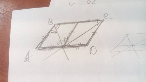 Биссектрисы углов в и с параллелограмма авсd пересекаются в точке м стороны аd.докажите,что м - сере