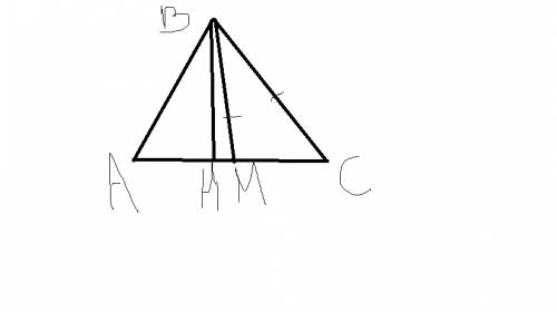 Втреугольнике abc отрезок bm - медиана и bh - высота. известно,что ac=17 и bc=bm.найдите ah.