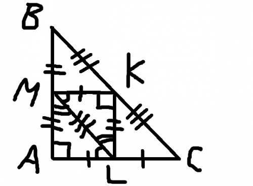 Впрямоугольном треугольнике проведены три средние линии найдите стороны и площадь этого треугольника