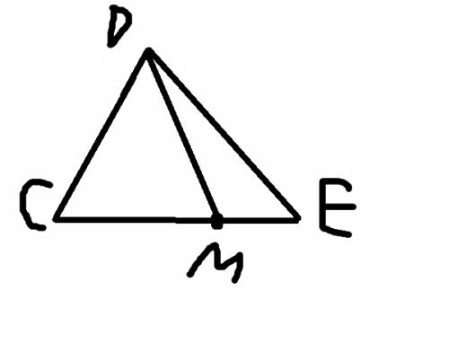 Втреугольнике cde точка м лежит на стороне се, причем угол cmd острый. докажите, de болеше dm