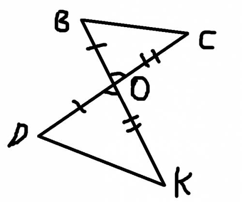 Решите докажите что треугольник kdo=треугольнику сов если do=ob ko=oc