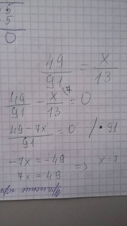 Найдите такое число x чтобы было верным равенство 49/91=x/13