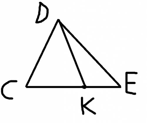 Втреугольнике cde точка к лежит на отрезке се, причем угол ckd острый угол. докажите, что de больше