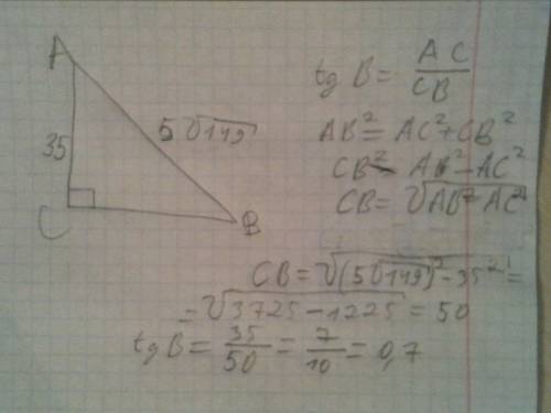 Втреугольнике abc, угол с=90, ab= 5 корней из 149, ac=35. найдите tgb