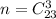 n=C_{23}^{3}