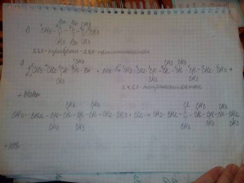 1)назвать по систематической номенклатура (ch3)2cbr-c(br)2-c(ch3)3 2) написать уравнение реакции вза