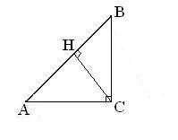 Втреугольнике авс угол с равен 90, сн- высота, ав=16, sin а = 0,75. найдите вн