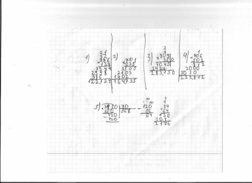 Решить столбиком : 986·134 701·235 809·350 406·502 34·(120-3920: 70) (110-3420: 90)·25