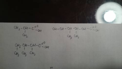 Напишите структурные формулы для: 2-митилпропановая кислота, 2,3,4-трехбутановая кислота, 3,4-димети