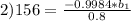 2) 156= \frac{ -0.9984*b_{1}}{0.8}