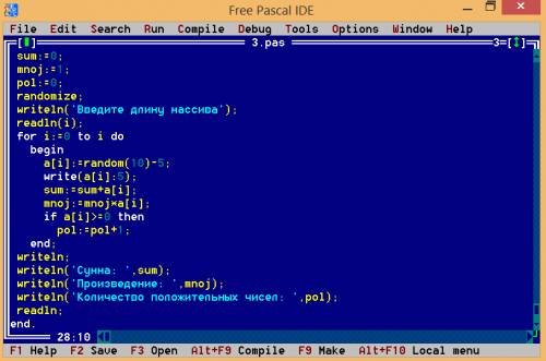 Составить программу, которая вычисляет сумму, произведение и количество положительных элементов одно