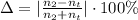 \Delta = |\frac{n_{2} - n_{t} }{n_{2} +n_{t} }| \cdot 100 \%