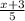 \frac{x+3}{5}