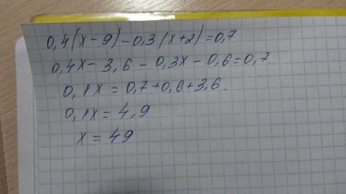 Уравнение 0,4(x-9)-0,3(x+2)=0,7 решите плз