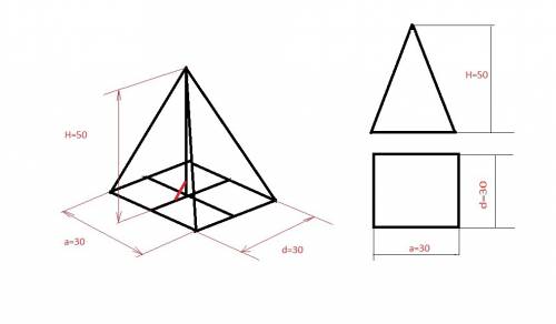 Как построить 4-х угольную пирамиду а то я фще не знаю как это делать h=50 mm d=30 mm a=30 mm
