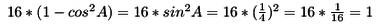 Найдите значение выражения 49(1cos^2a) если sin a =5\7