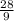 \frac{28}{9}