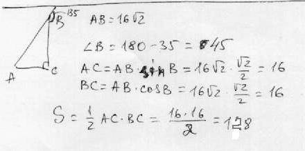 Втреугольник абс углл с=90°! аб=16 √2 внешний уголтпри вершине б равен 135° найти площе треугольник